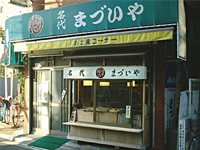 mazuiya_01 mazuiya_01